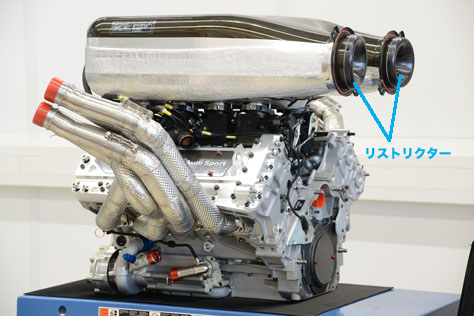 DTM_Audi_Engine_2015.jpg