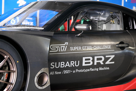 Subaru_BRZ_GT300_2021_1.jpg